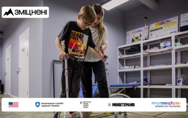 В Україні стартувала комунікаційна кампанія «Зміцнені» про безоплатну реабілітацію 