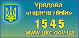 160x78